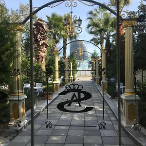 Отель Boutique
